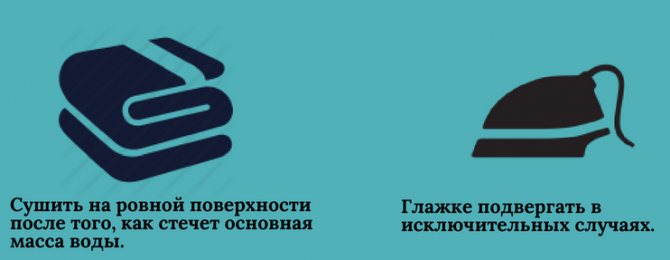 Как постирать одеяло в стиральной машине автомат: выбор правильного режима стирки, лучшая температура