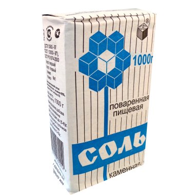 Поваренная соль